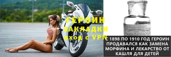 бутик Баксан
