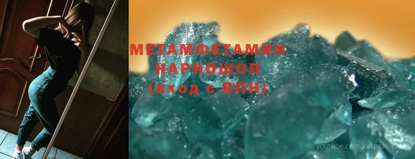 apvp Балабаново