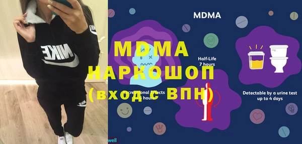 apvp Балабаново