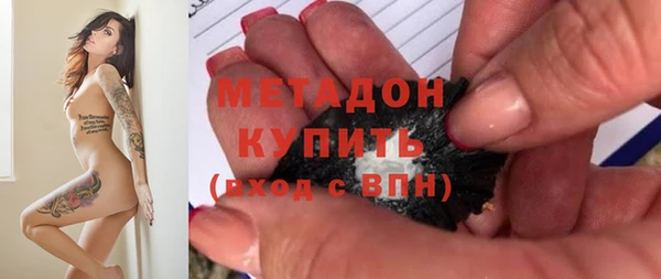 не бодяженный Балахна