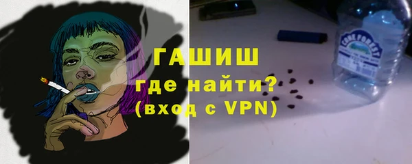 COCAINE Пролетарск