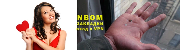 apvp Балабаново