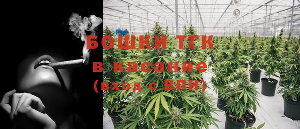 бутик Баксан