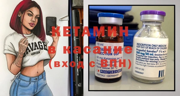не бодяженный Балахна