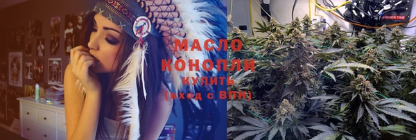 не бодяженный Балахна
