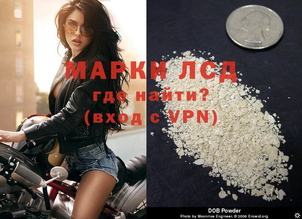 ECSTASY Аркадак