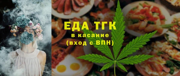 гашик Приозерск