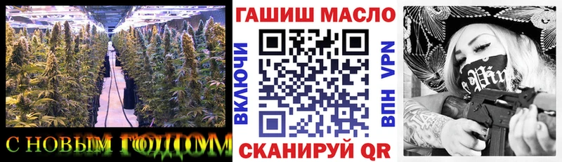 Дистиллят ТГК вейп с тгк  KRAKEN ссылки  Курчатов 